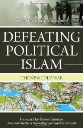 007_Defeating_Political_Islam.jpg