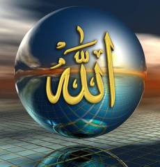 010_Allah-globe.jpg