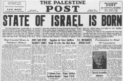 015_Israel_Born.jpg