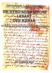 luxenberg-koran-220.jpg