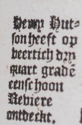Van Meteren Text Hudson.jpg Van Meteren Text Hudson.jpg