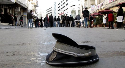 tunisia-kepi.jpg